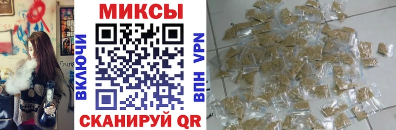 Бутират 1.4BDO  Малмыж 