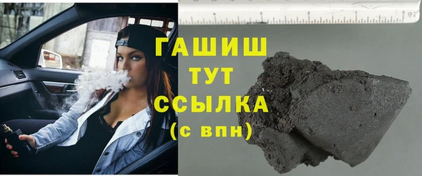 кокаин колумбия Майский