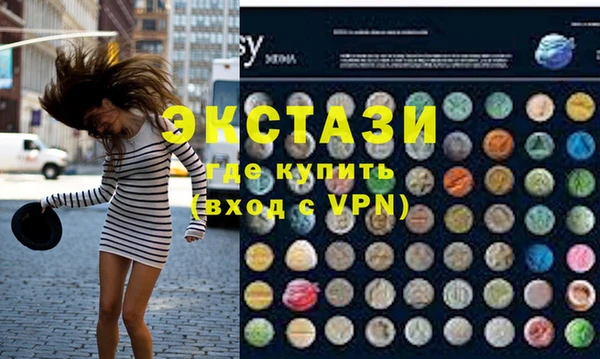 прущий лед Лиски