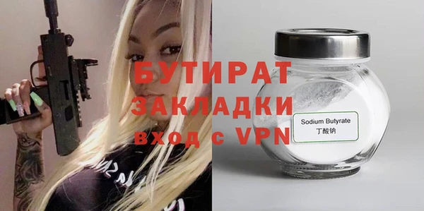трава Липки