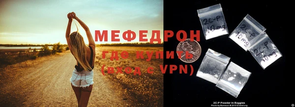 трава Липки