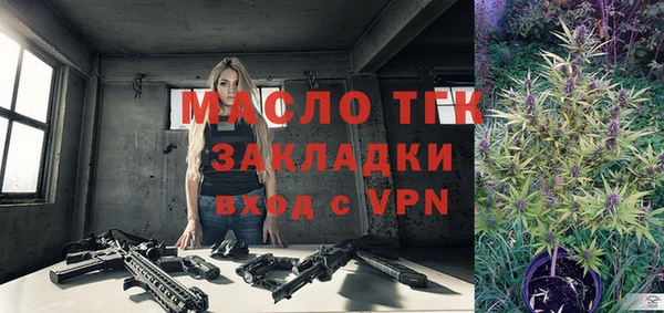 прущий лед Лиски