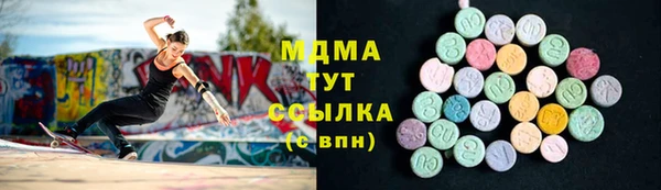 прущий лед Лиски