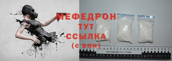 трава Липки