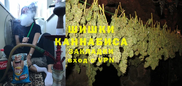 трава Липки