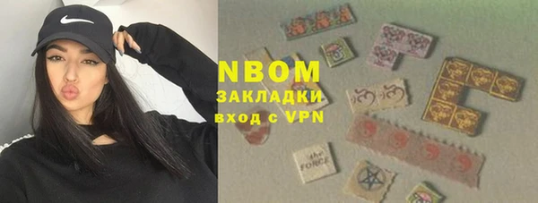прущий лед Лиски