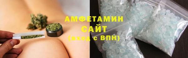 первитин Лихославль
