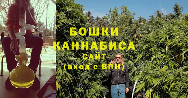 трава Липки