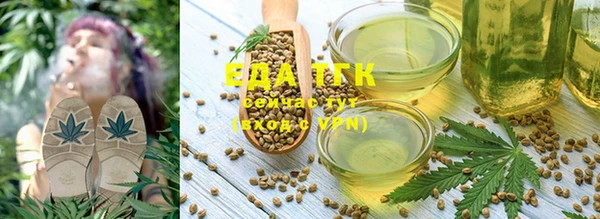 прущий лед Лиски