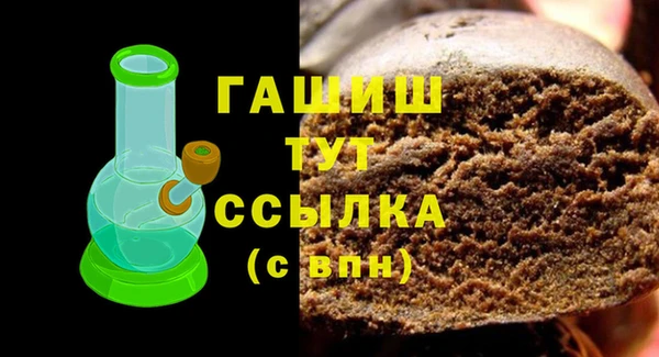прущий лед Лиски