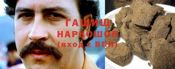 амф Магас