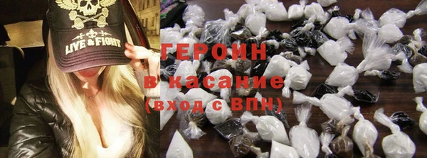 трава Липки