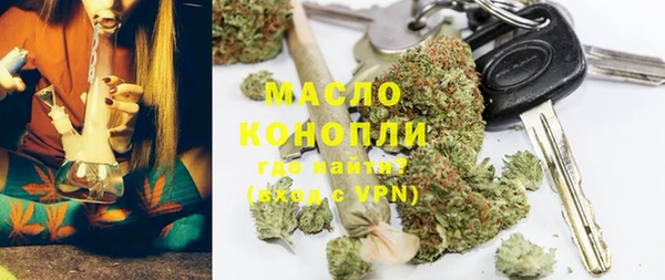 трава Липки