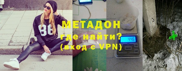 трава Липки