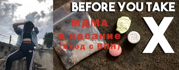 трава Липки