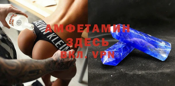 прущая мука Канск