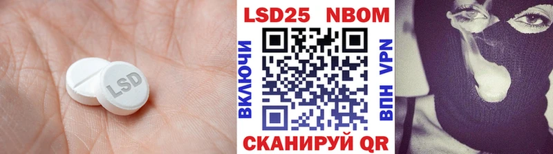 гидра сайт  Малмыж  LSD-25 экстази ecstasy 