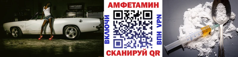 кракен зеркало  Малмыж  Первитин витя  где можно купить  