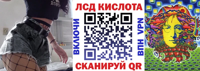 закладка  Малмыж  маркетплейс телеграм  Наркотические марки 1,8мг 