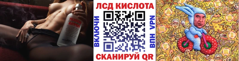 Марки N-bome 1,5мг Малмыж