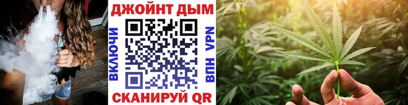 Бошки марихуана OG Kush Малмыж